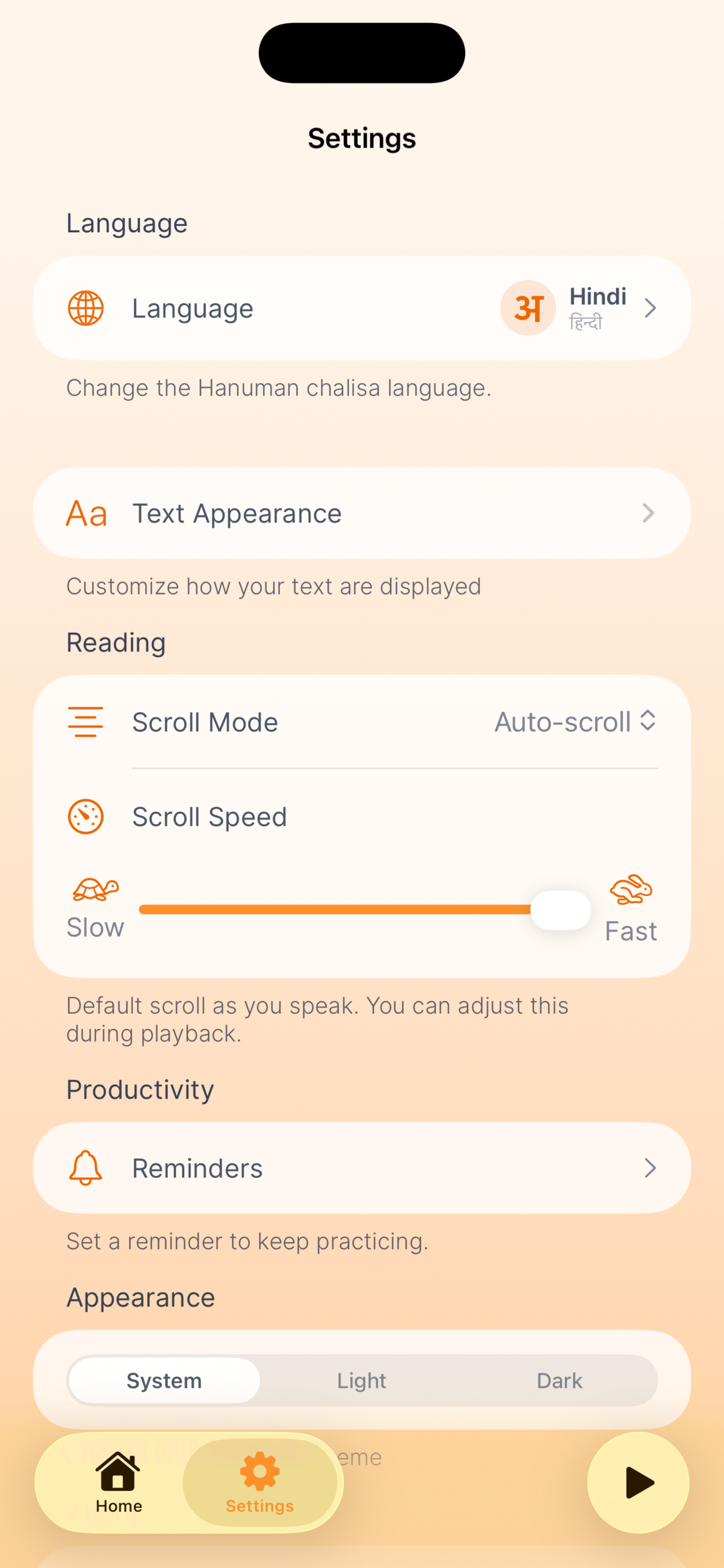 Settings screen